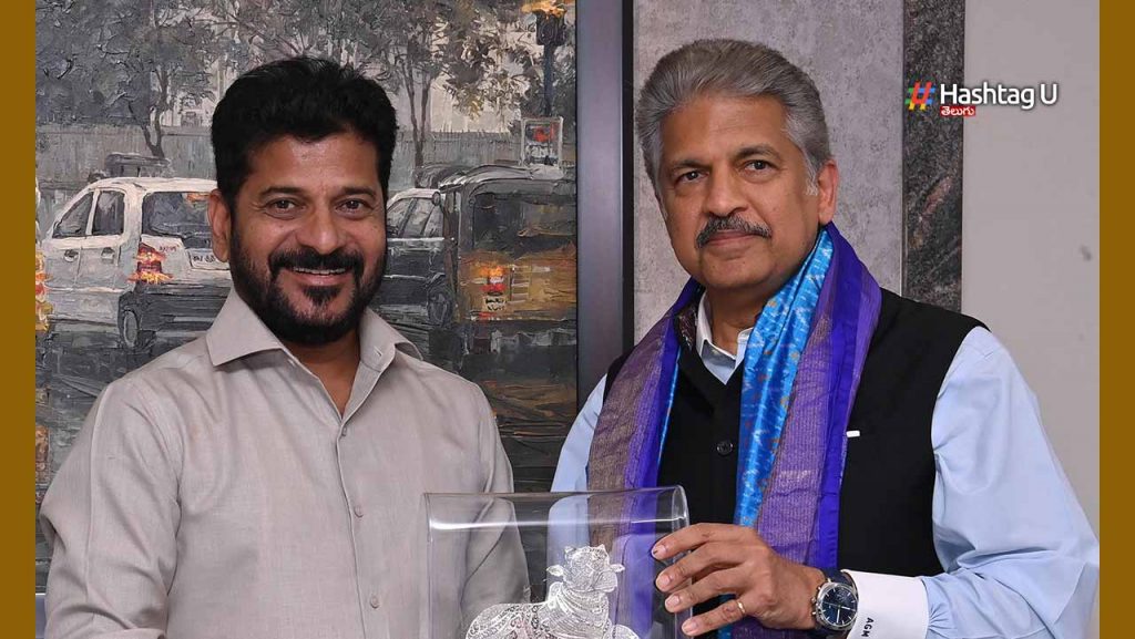 Anand Mahindra As Tg Skill