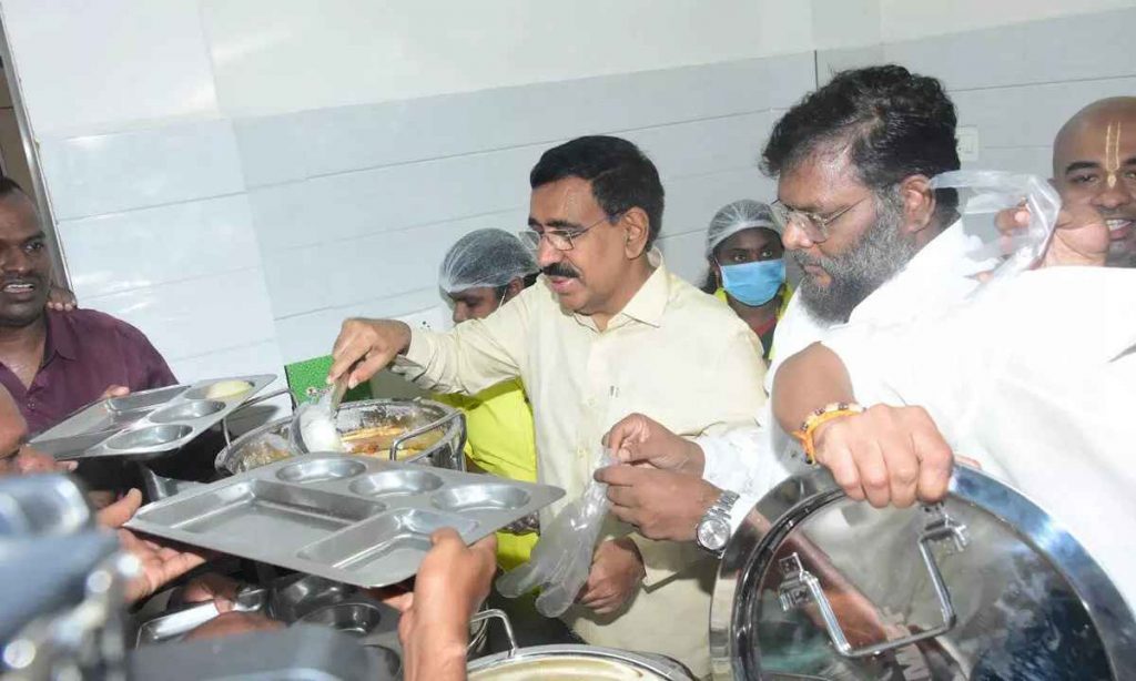 Anna Canteen