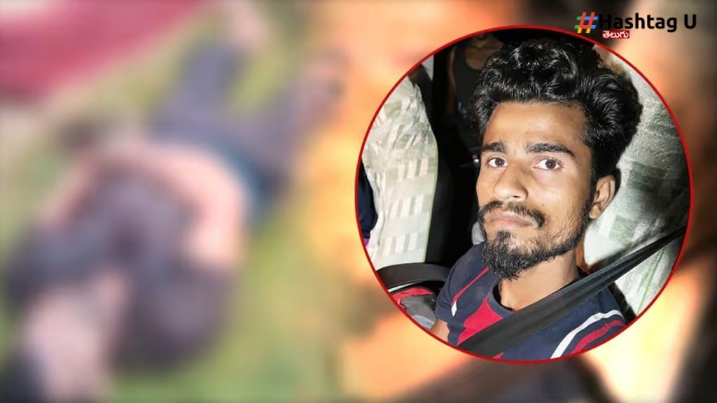 Assam Gang Rape