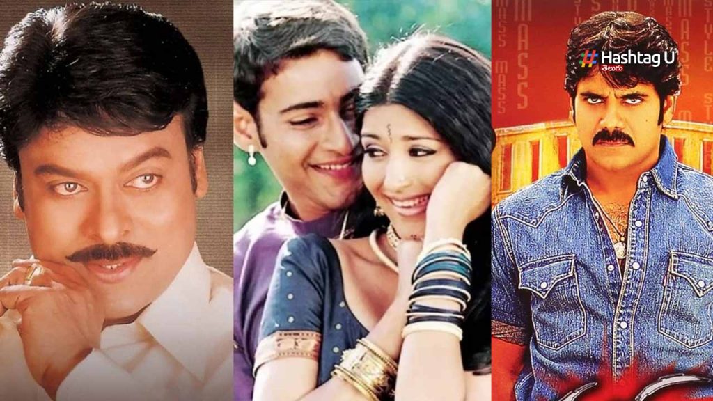 Aug Re Release Movies