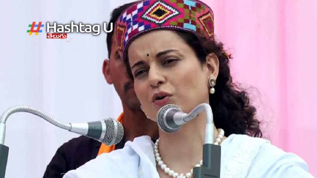 BJP has responded to Kangana Ranaut's farmers' protest comments