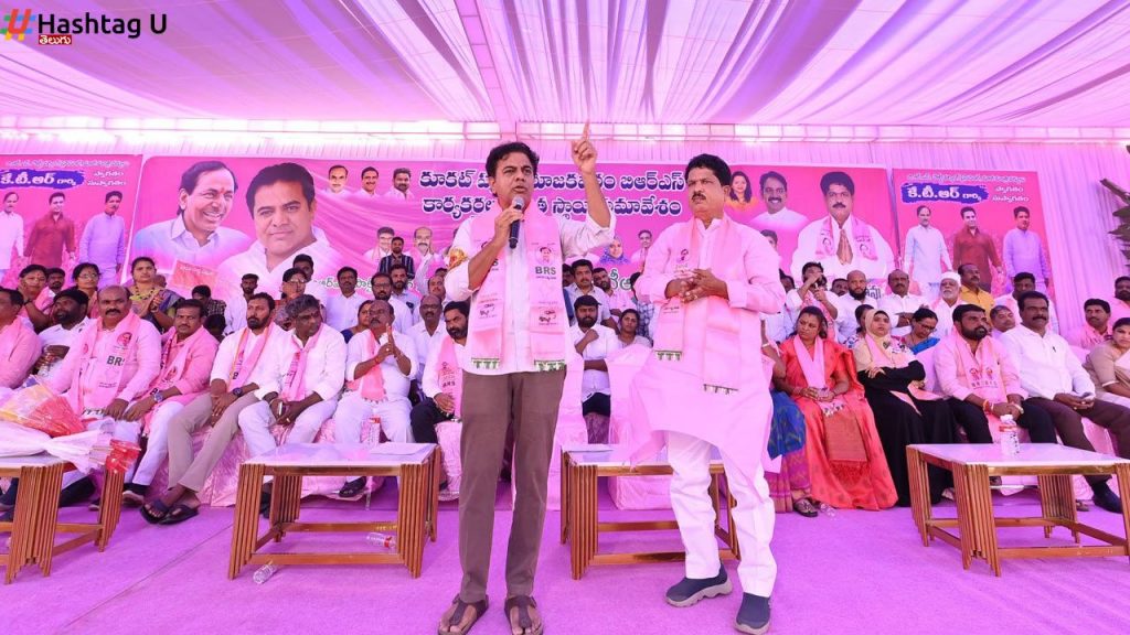 Brs To Study Regional Parties