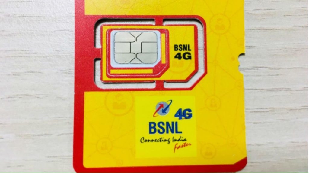 Bsnl