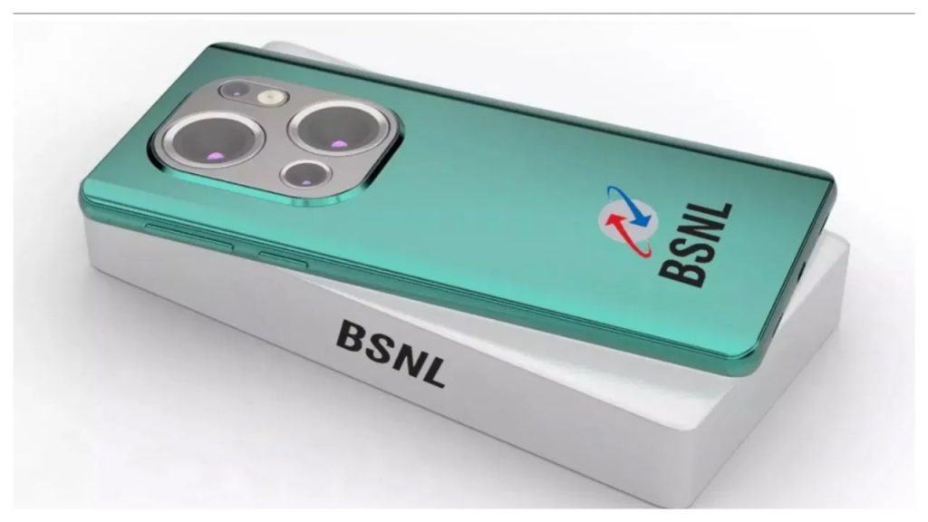 Bsnl 5g Phone