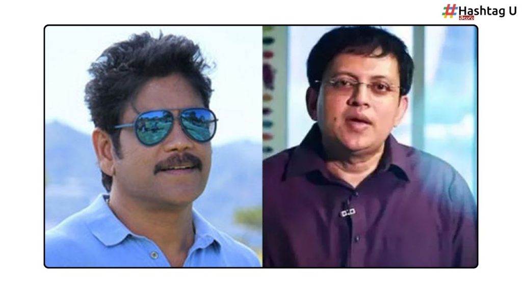 Babu Gogineni Nagarjuna Bigg Boss