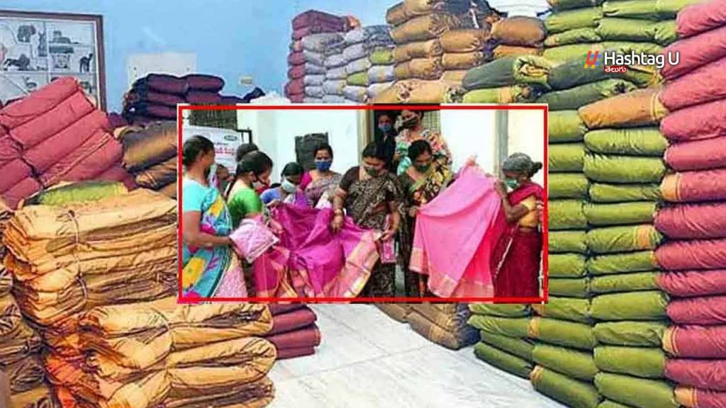 Bathukamma Sarees Distribut