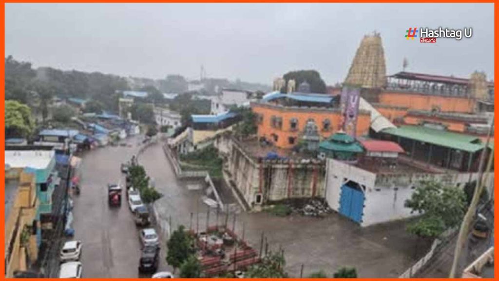 Bhadrachalam Ramaiah Temple
