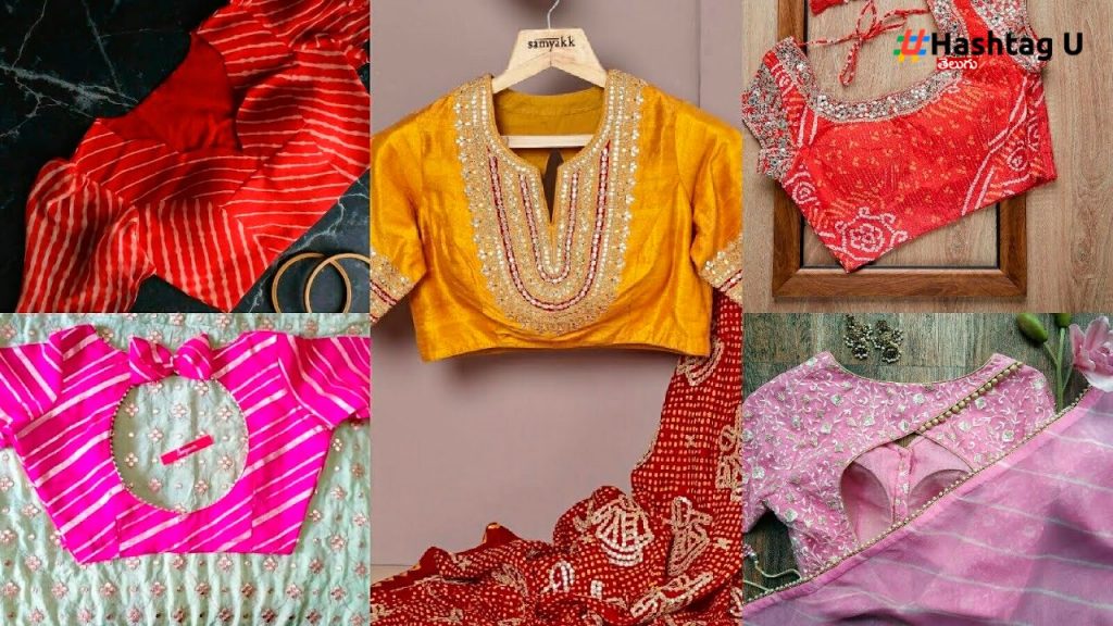 Blouse Designs