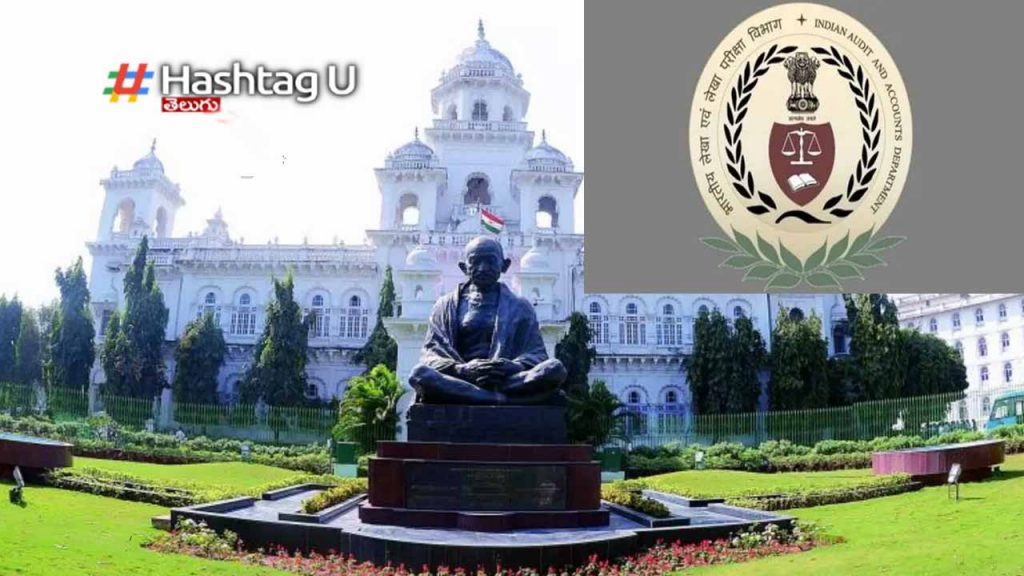 CAG Report before Telangana Assembly..
