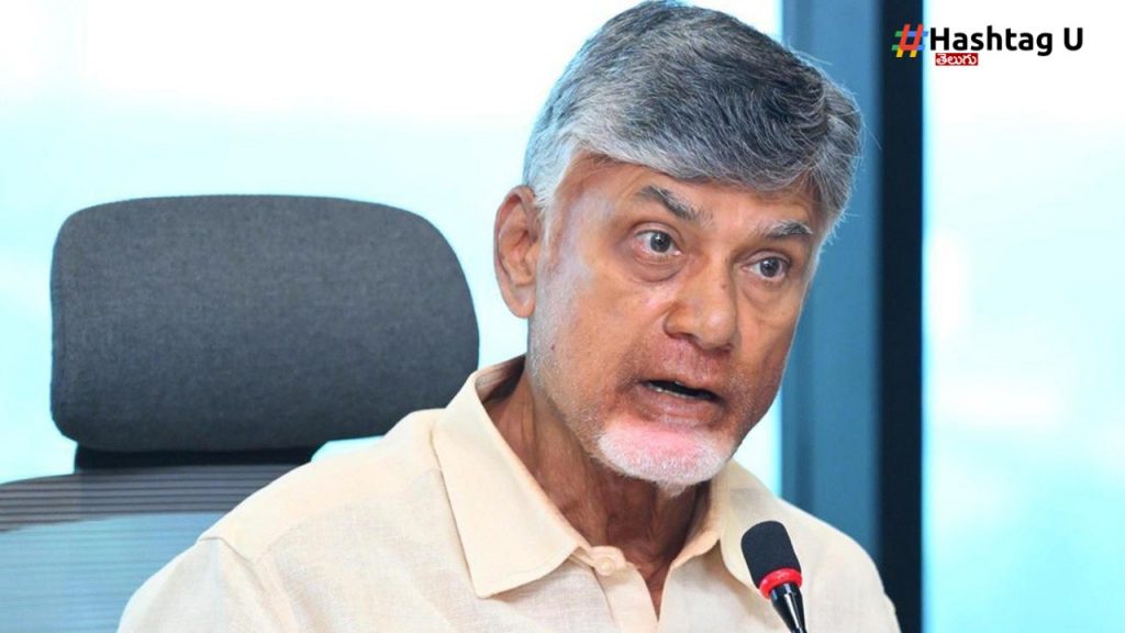 Cm Chandra Babu (9)