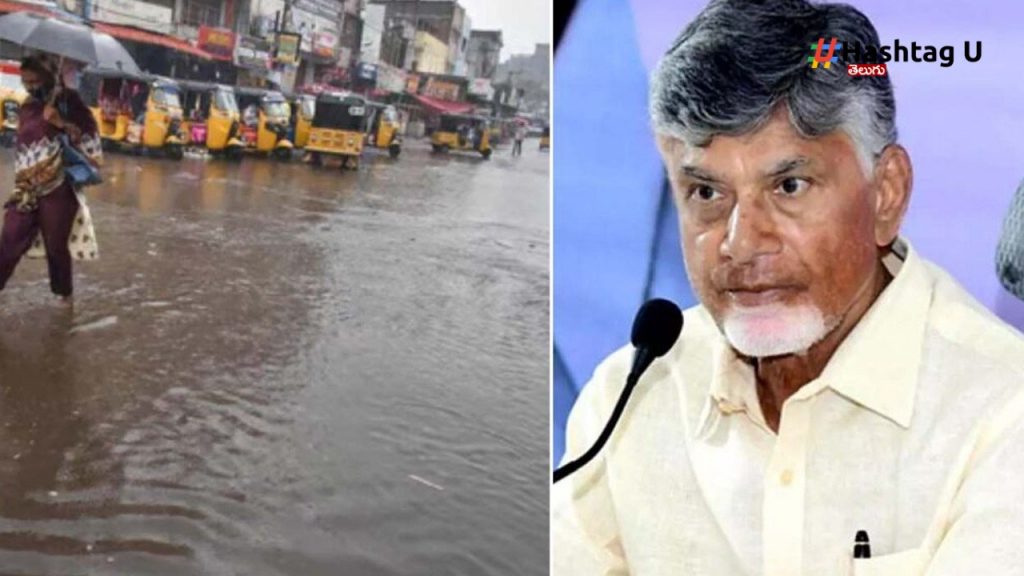 Cm Chandrababu (4)