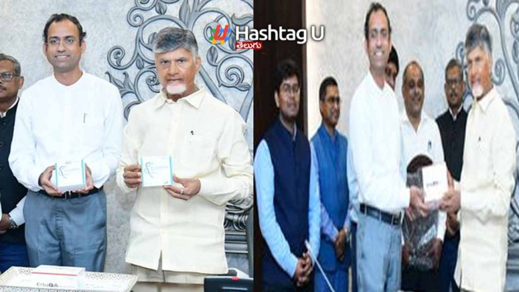 CM Chandrababu launched the Monkeypox RT PCR kit