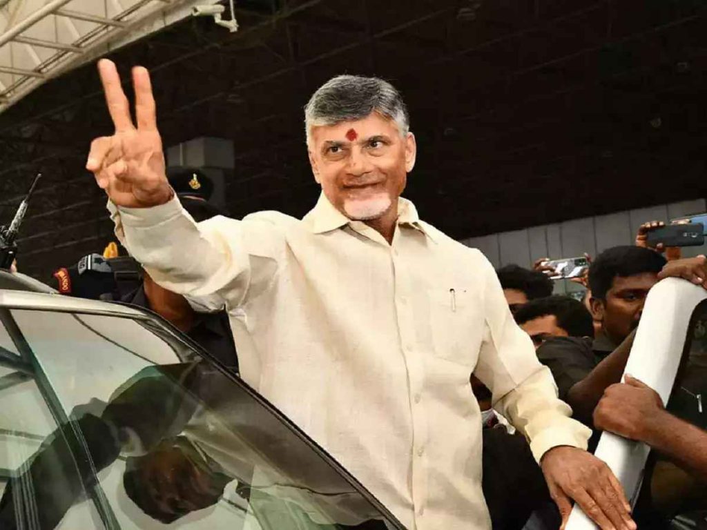 Cm Chandrababu