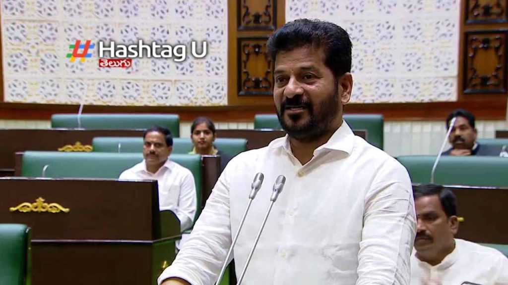 Rythu Runa Mafi