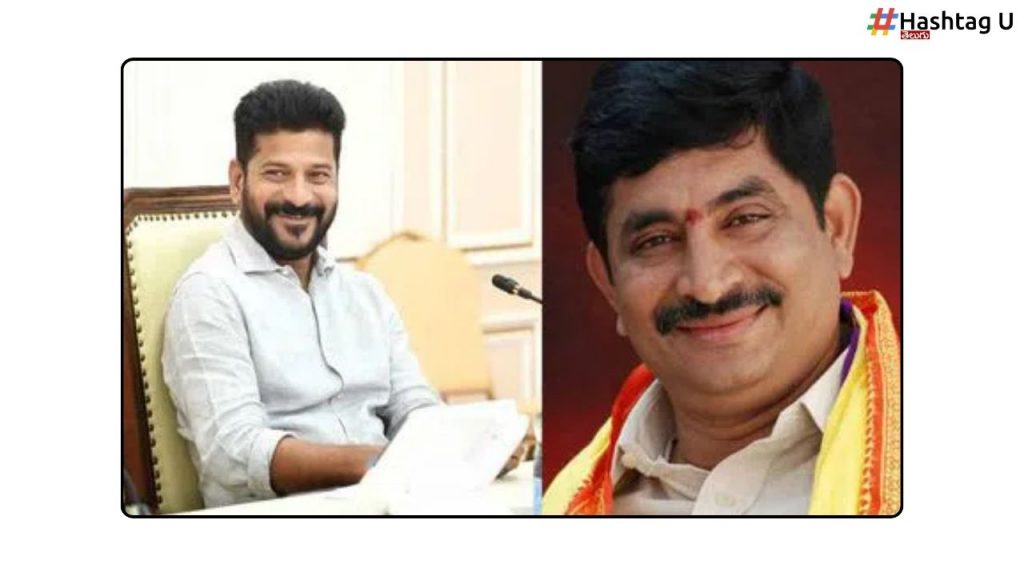 Cm Revanth Vem Narender Reddy