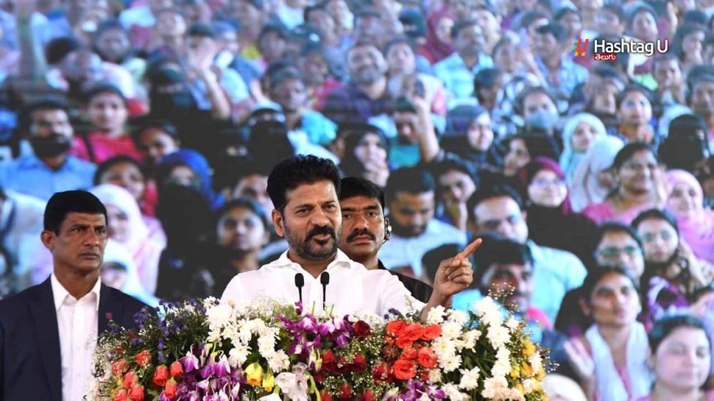 Cm Revanth Lb Stadium Teach