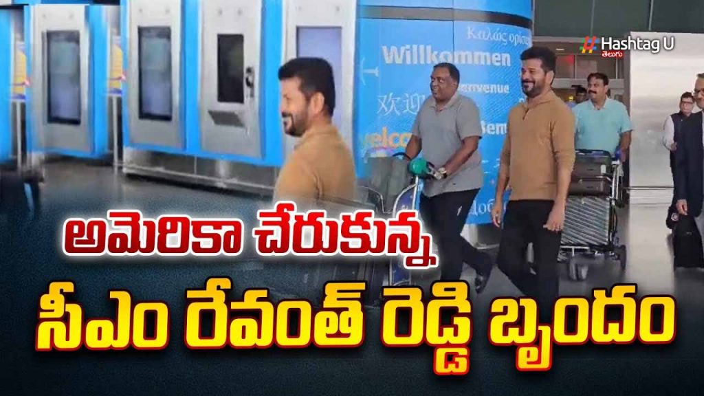 Cm Revanth Us