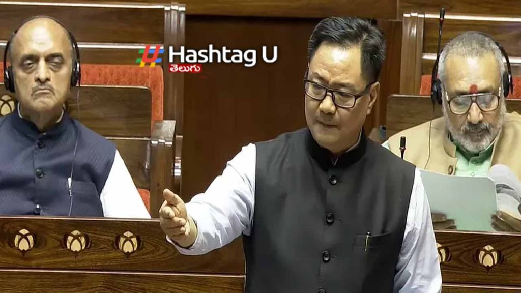 Center introduced the Waqf Board Amendment Bill.. Criticism of MPs