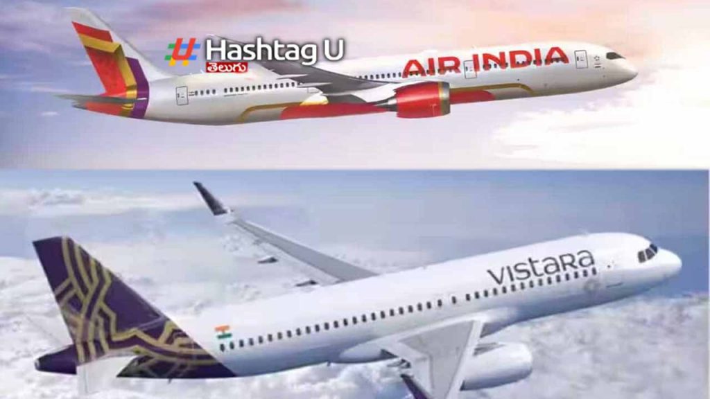 Air India Express