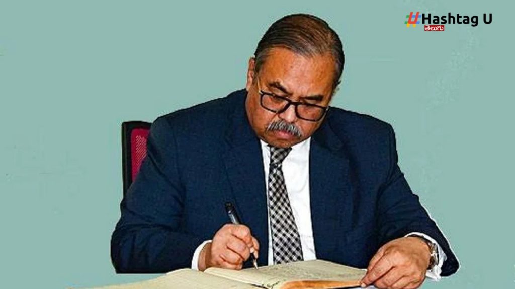 Chief Justice Obaidul Hasan