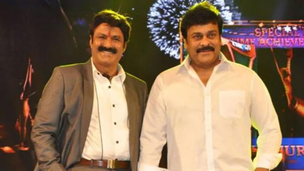 Chiranjeevi, Nandamuri Balakrishna, Nbk50yearscelebrations