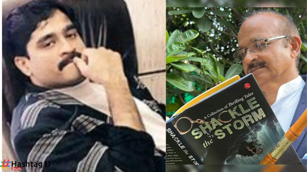 Dawood Ibrahim Shackle The Storm