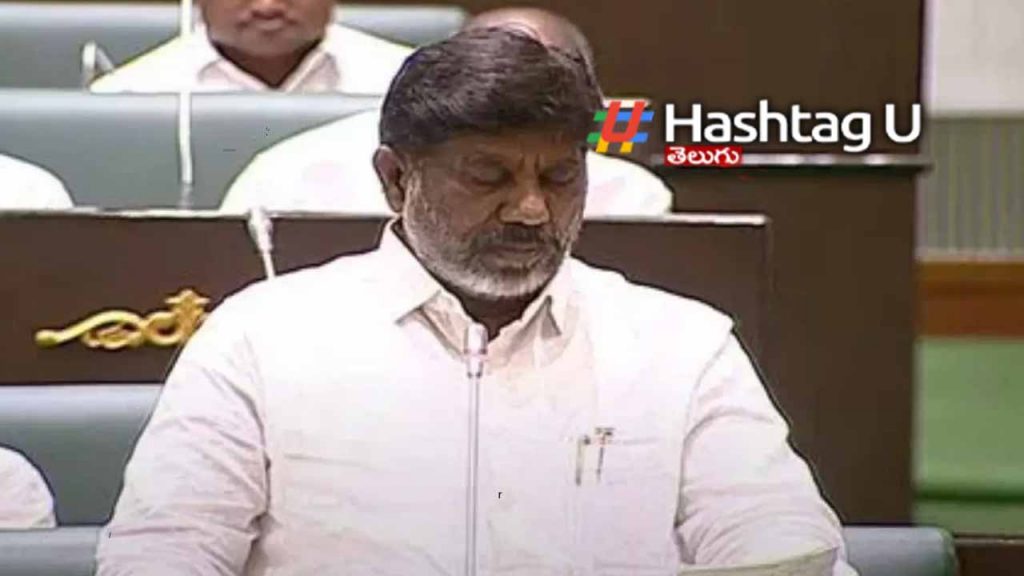 Deputy CM Bhatti Vikramarka released the job calendar