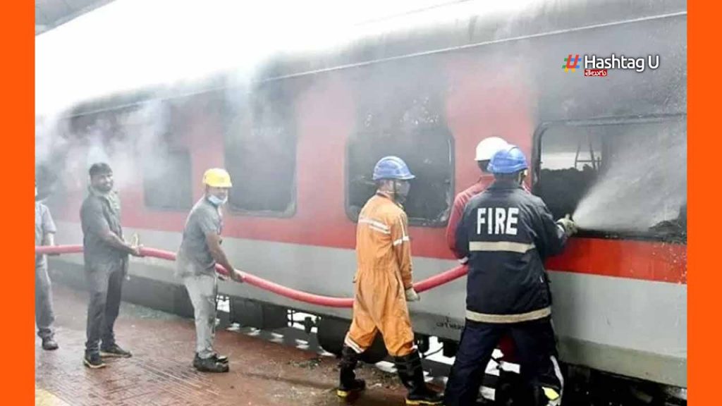 Dharmavaram Train Accident