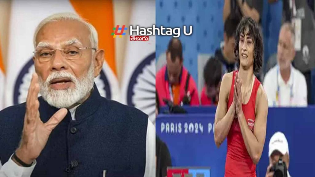 Disqualification on Vinesh Phogat.. Prime Minister Modi's response