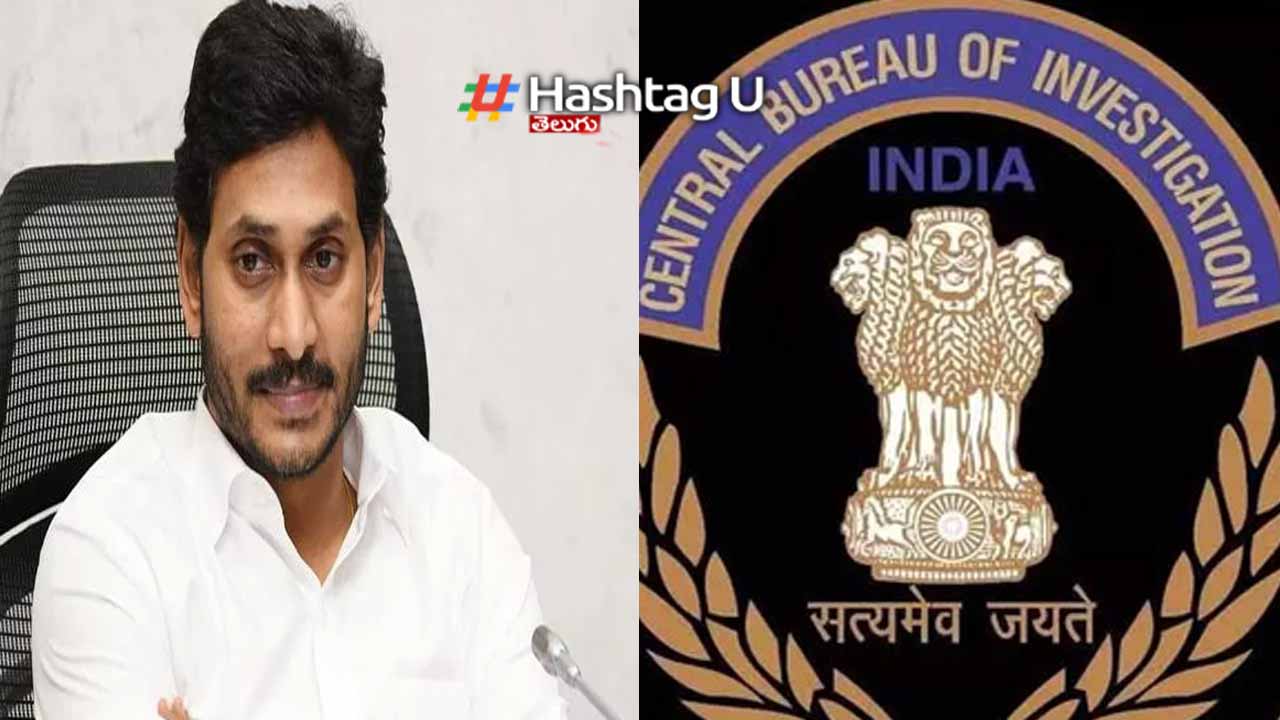 CBI : జగన్‌ విదేశీ పర్యటనకు అనుమతి ఇవ్వొద్దు: కోర్టును కోరిన సీబీఐ