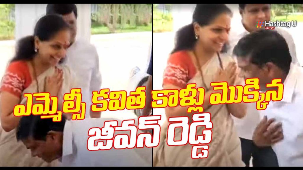 Ex Mla Jeevan Reddy Touch K