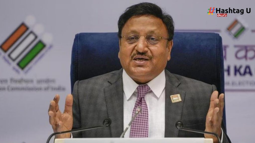 Election Commission (2)