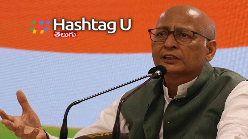 Election of Abhishek Manu Singhvi a Member of Rajya Sabha was unanimous