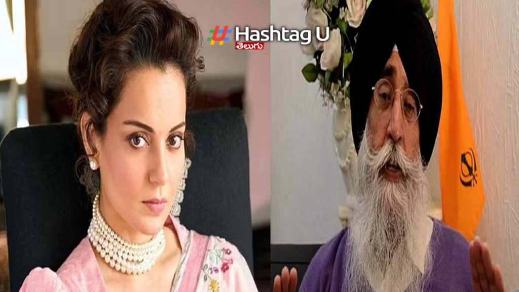 Former MP Simranjit Singh Mann controversial comments on Kangana