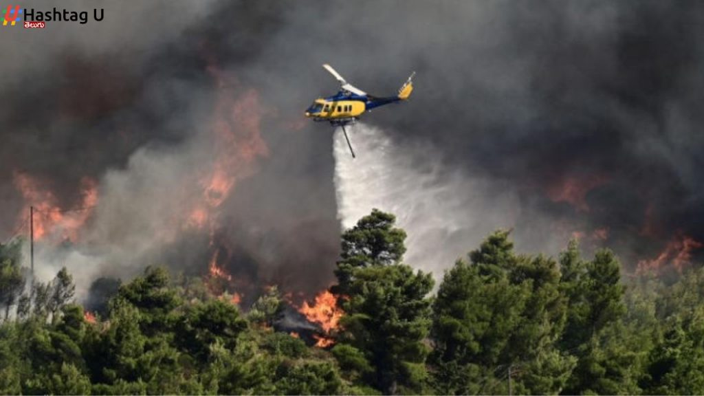 Greece Wildfire Athens