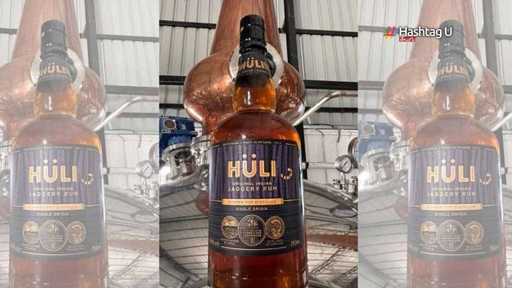 Huli