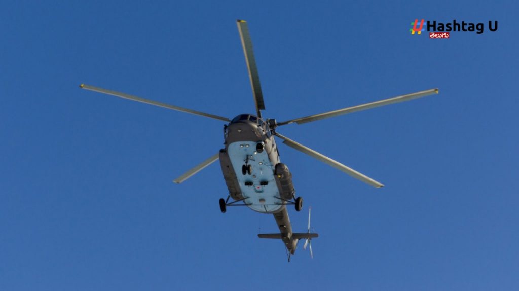 Helicopter Missing