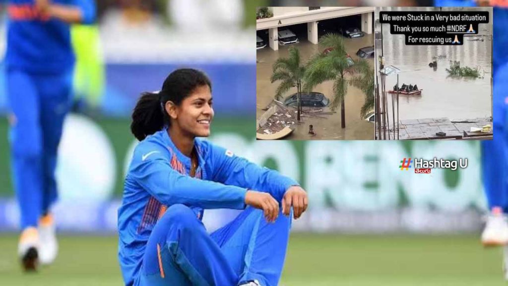 India Star Spinner Radha Ya
