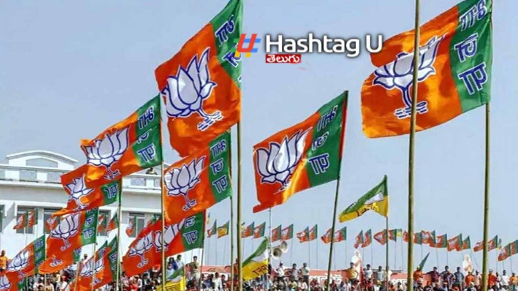 Jammu And Kashmir Elections