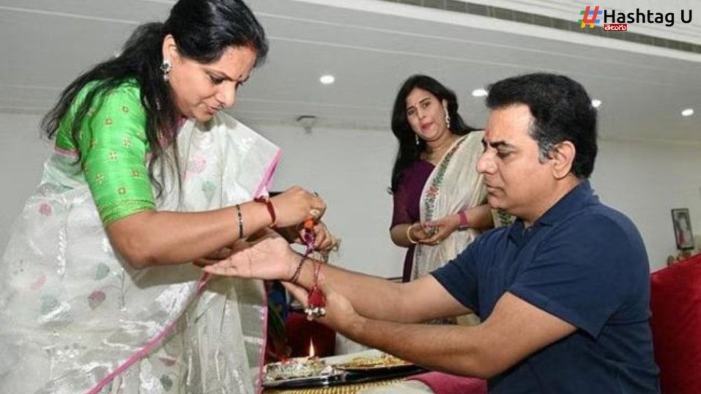 Ktr Emotional Tweet On Rakhi Festival