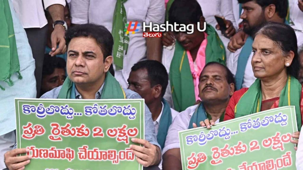 Ktr And Sabita Participated