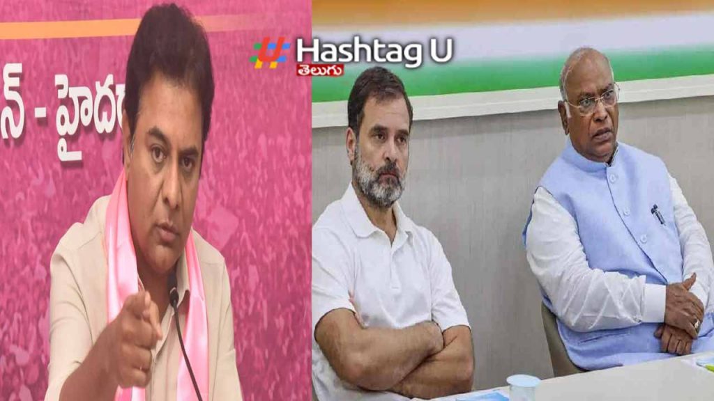 KTR's letter to Rahul Gandhi and Kharge