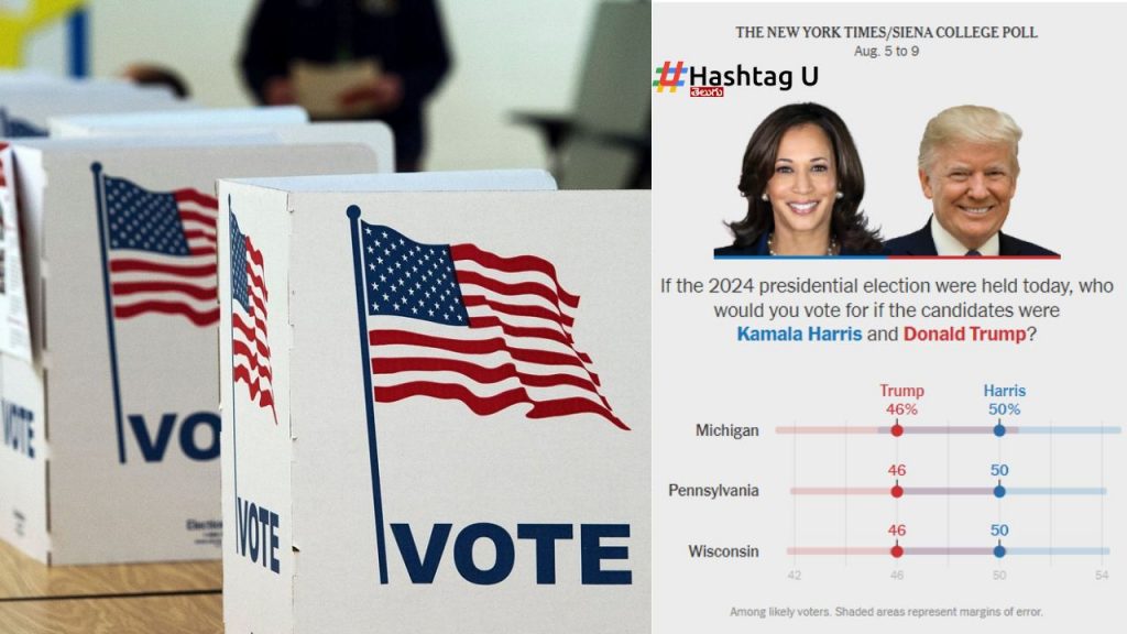 Kamala Harris Vs Donald Trump
