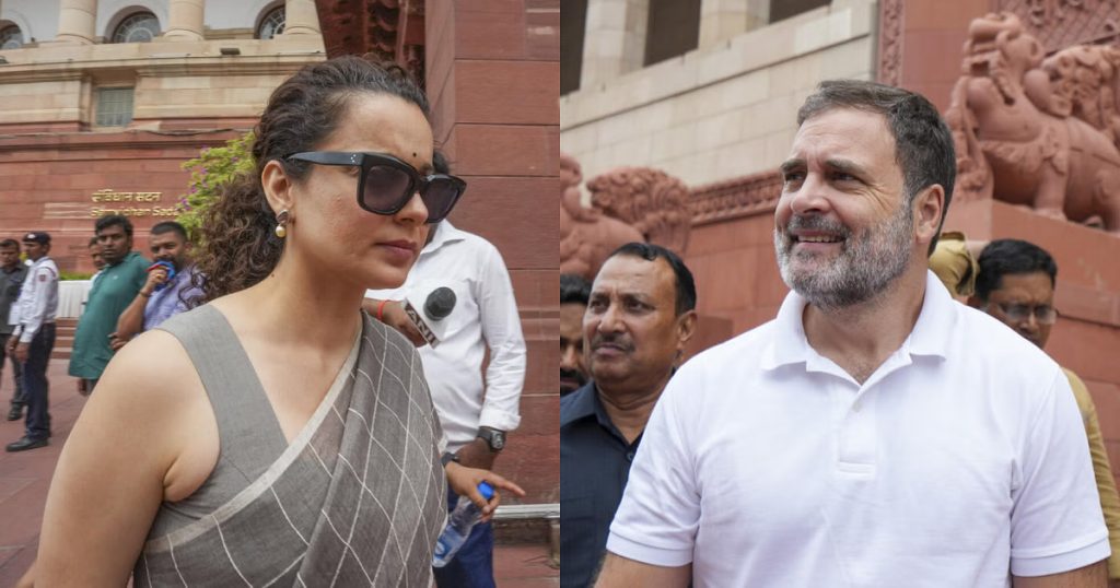 Kangana On Rahul
