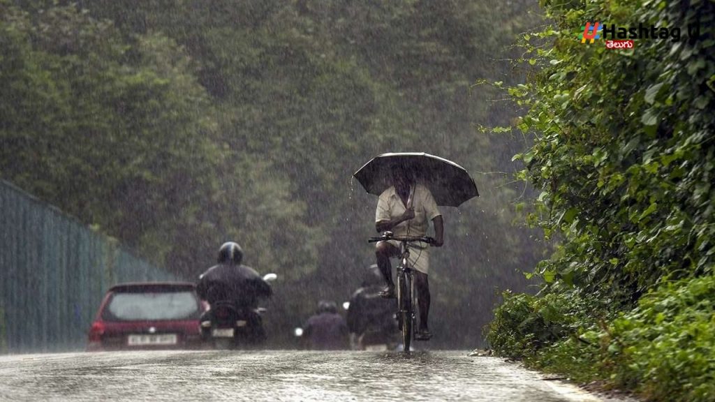 Red Alert For Mumbai