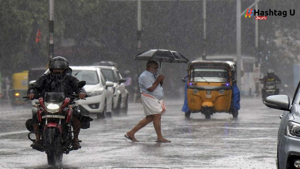 Heavy Rains In AP