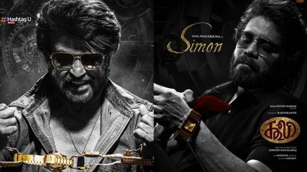 King Nagarjuna Shocking Look As Simon In Coolie