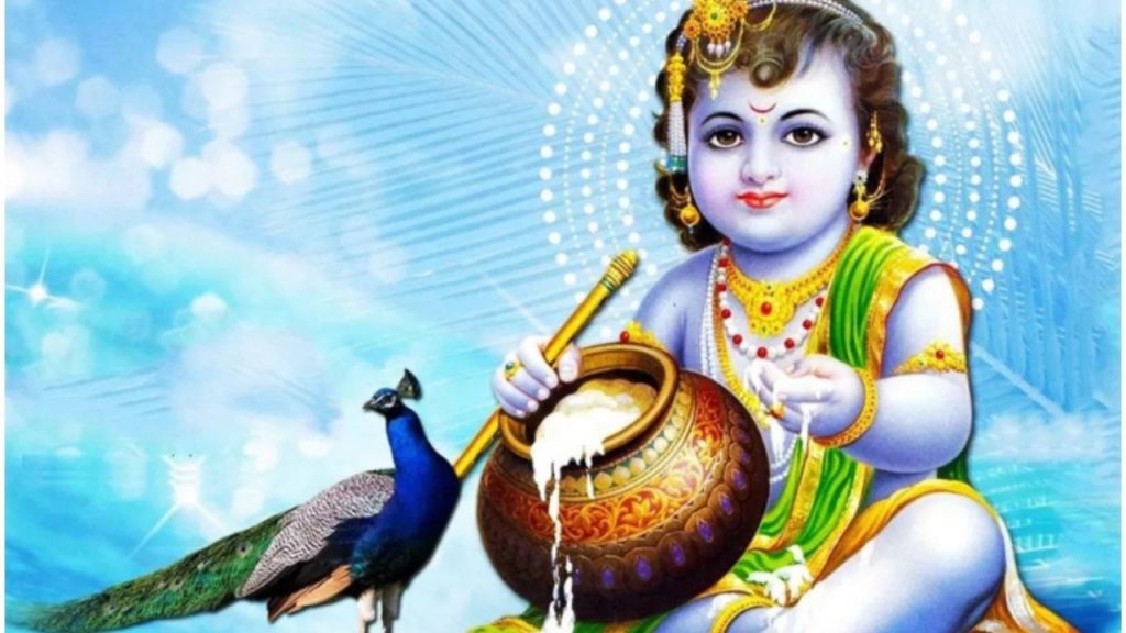 Sri Krishna Janmashtami