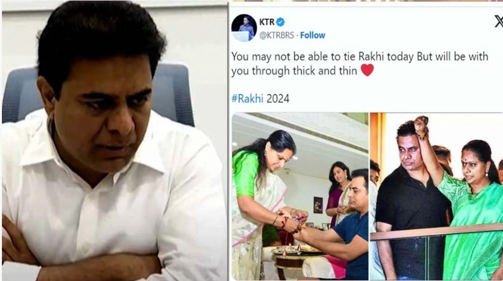 Ktr Emotional Post On Kavitha