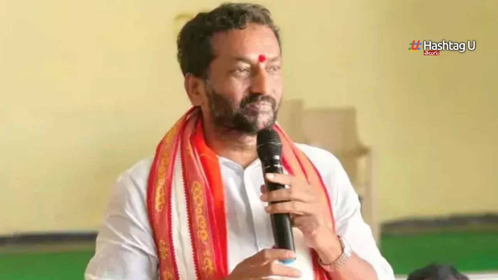 Mp Raghunandan Rao React On